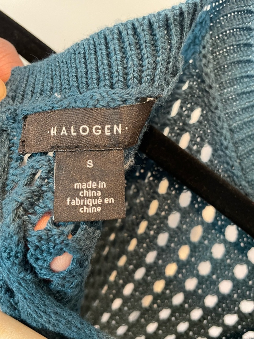 Halogen Teal Open-Knit Shell Tank - Size Small - Picture 3 of 3
